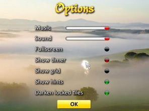 2026年4月6日 第2页