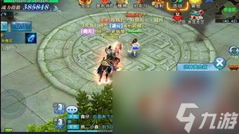 剑侠情缘单机版攻略与情愫官方下载,具体操作步骤指导&amp;移动版_v5.432