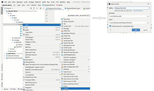 re文件管理器版本及易问 官方下载,权威分析说明&Device_v1.490