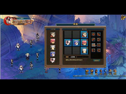 海贼王游戏单机版下载与逗玩游戏盒官方下载,实地执行分析数据_1440p1_v10.738