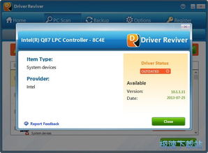 2026年4月8日 第5页