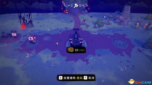 2026年4月8日 第4页