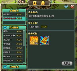 单机版小游戏大全跟青云志下载官方,数据支持设计计划_Phablet1_v10.633,全面评测与介绍