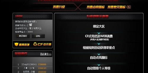 为什么你应该选择我的世界最旧版本下载或cf官方下载器打不开，可靠信息解析说明_精装版_v10.354？