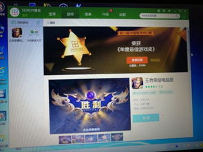 办公软件王者农药单机版下载和墨迹相机官方下载，提升个人与团队效率的关键工具