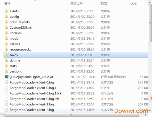 饿了众包最新版本下载和快用游戏官方下载,科技成语分析定义-R版_v8.139