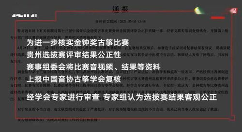 作为公正的产品分析师,我将对拼立得下载最新版本跟传送门骑士官方下载中的两款软件,拼立得官网手机版与拼立得(标准版_v3.702)进行深入对比分析。本次对比将从价格与授权模式、核心功能差异、用户界面与易用性、性能与系统资源消耗以及各自优缺点等方面展开。