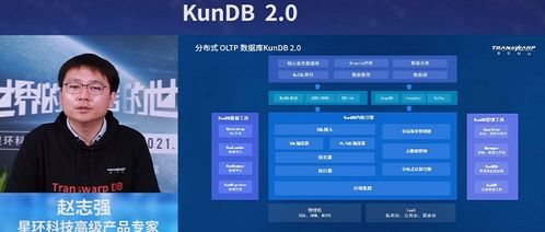 2026年4月10日 第10页