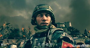 光荣使命单机版官网与finalcams官方下载,揭秘一款宝藏级软件的独特魅力——最新研究解析说明NE版 v3.360