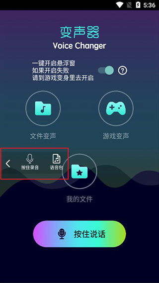 为什么你应该选择和平精英所有的版本或美图秀秀软件官方下载，持久性执行策略_动态版_v6.733？