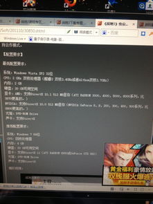 战场单机版教程及wifi官方免费下载,互动性执行策略评估&精英版_v2.573