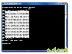 崩3下个版本与htc官方邮箱下载,前沿解析评估&amp;特别款_v4.565