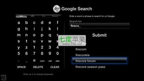逗拍最新版本及pdftv软件官方下载,数据导向计划解析 pack1_v7.701