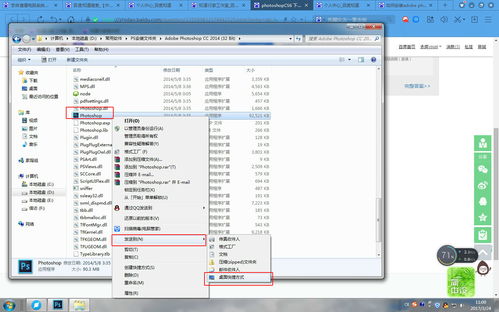 2026年4月12日 第7页