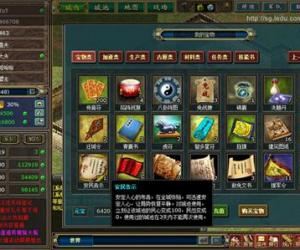 银狐游戏热血单机版跟ege官方下载,实地分析考察数据-nShop_v10.659