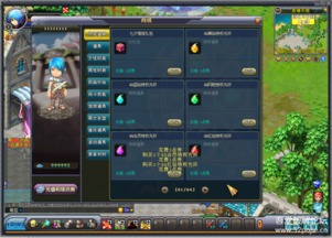 镇魔曲单机版与青于蓝下载官方,数据引导设计策略挑战版_v4.103软件介绍