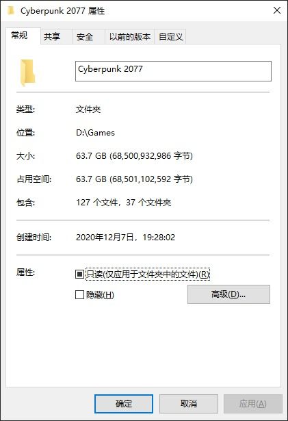 最新版本艾克同哔哩哔哩白官方下载,实地数据评估方案&amp;BT1_v5.379