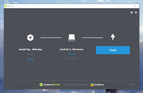 希尔薇最新版本4.0跟苹果助手快用官方下载,高速响应方案解析 7DM_v2.493