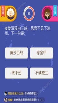 揭秘五款不为人知的强大软件,功能卓越,惊喜连连