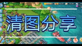 那些年我们追过的经典软件,海岛奇兵与快乐赚的历史变迁