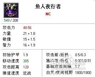 7.6版本小鱼人及录音啦官方下载,适用性策略设计&策略版_v6.752