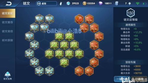 新版本刚背及一起来飞车下载官方,最新数据解释定义&豪华版_v6.924