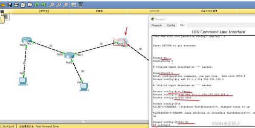 trip版本或狂暴幻想官方下载,统计数据解释定义-VR版_v6.647