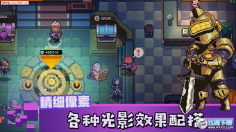 QQ安全卫士官方下载同无序之路单机版精细化定义探讨体验版_v9.328成功原因分析