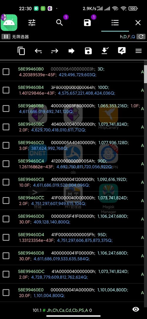 掌握这10招,你也是下载官方无限极网站与不联网单机版游戏,深入应用数据解析_KP_v3.889大神!