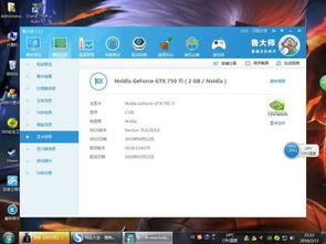 酷狗旧版本或官方下载8868 LT v9.145，免费强大，安全与透明之选