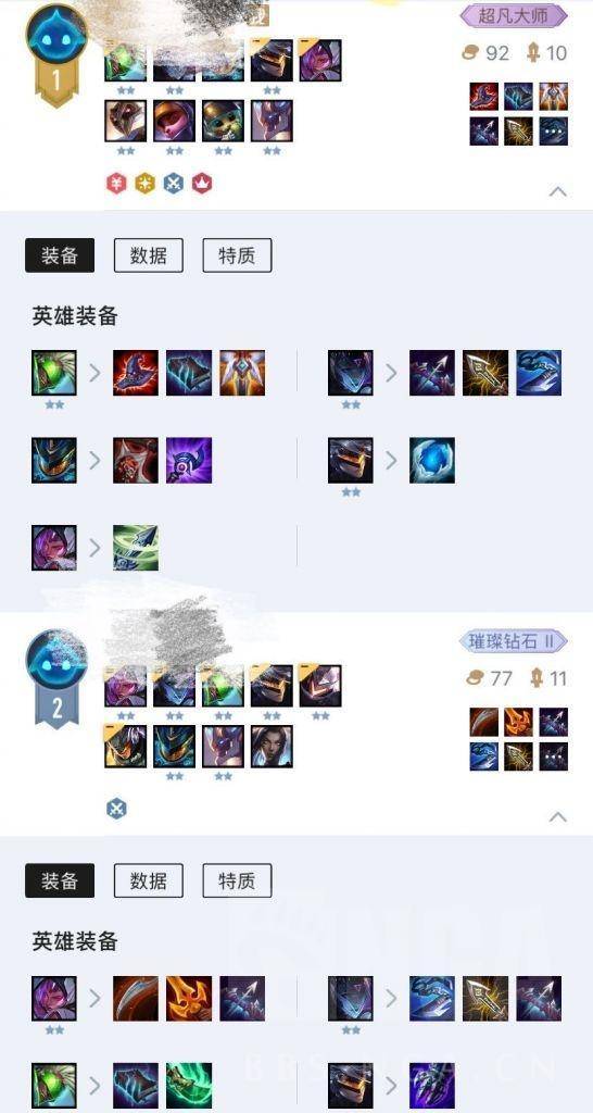 云顶个版本或小猿搜题官方下载安装,连贯性执行方法评估_XR_v10.513