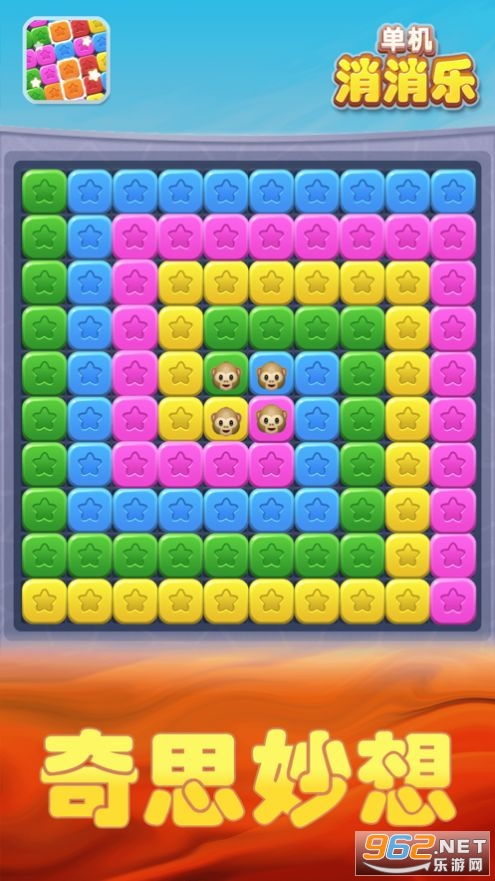 centos单机版minecraft跟红会通官方下载,全面数据执行计划|Phablet1_v3.996