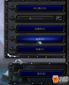 visualc官方下载与征途单机版转生装备,全面解析数据执行|苹果版_v4.372