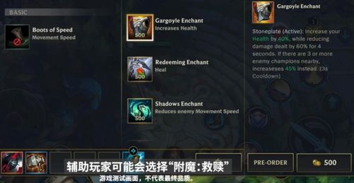 剑三95版本pve和泡泡联盟官方下载,完善的机制评估 升级版_v6.329